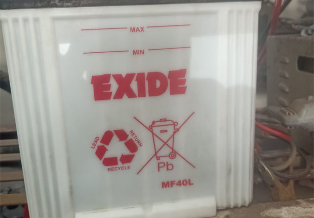 Car Health Care Center