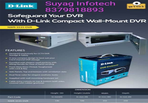 suYag Infotech
