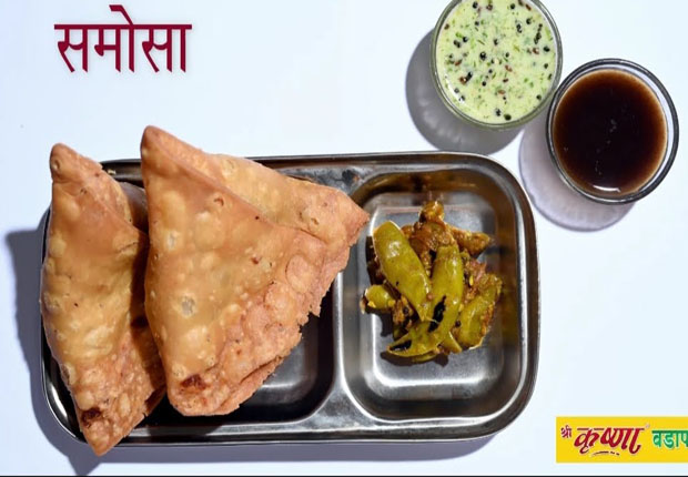 Shree Krishna Vada Pav