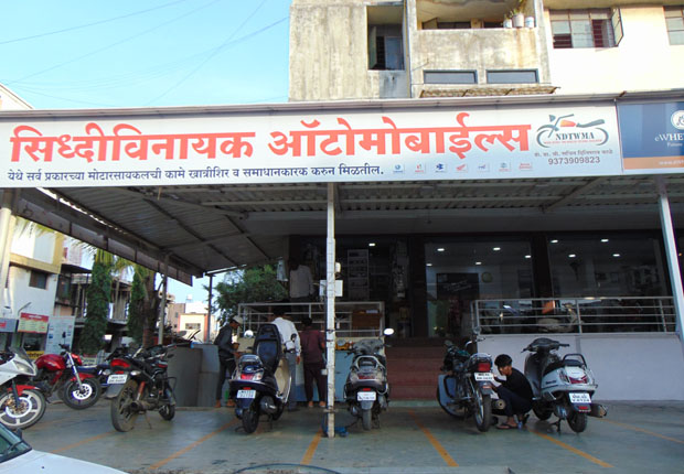 Siddhivinayak Automobiles and Power Wheel